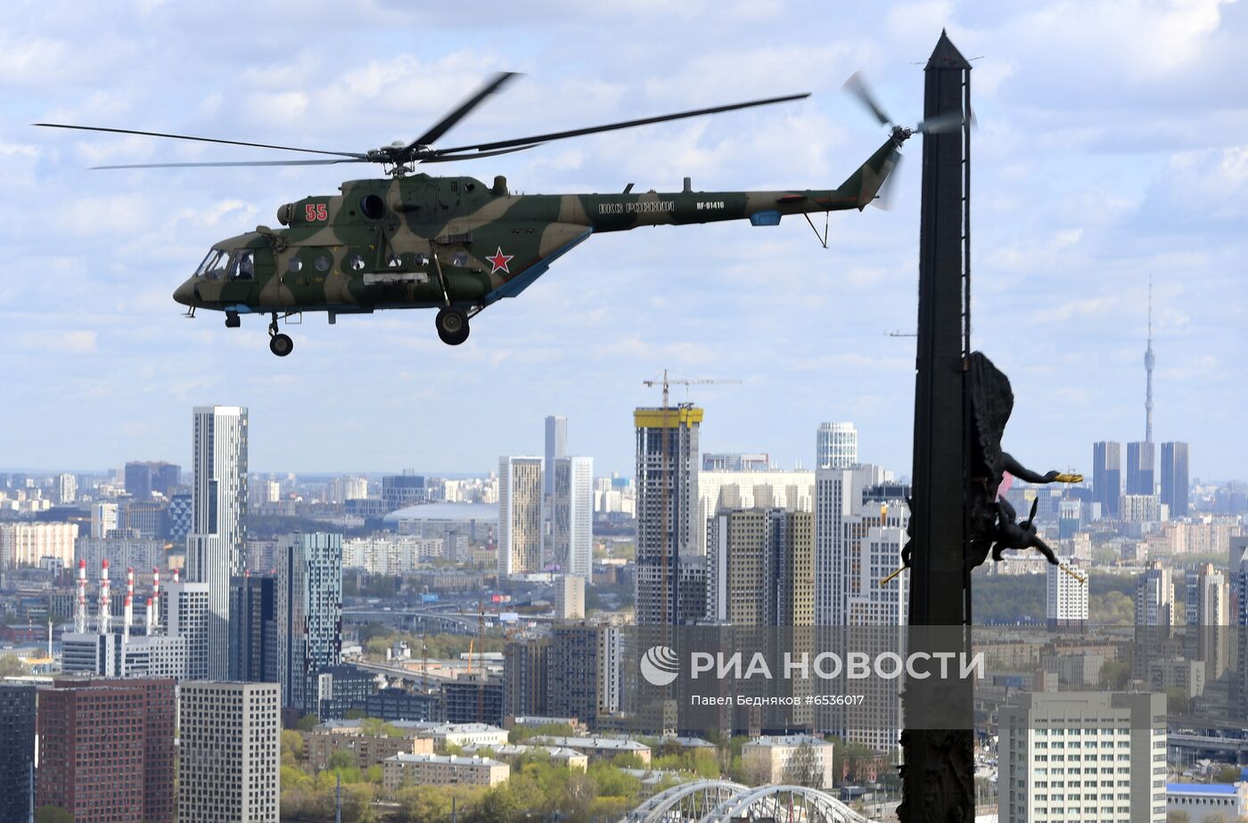 Репетиция воздушной части парада Победы