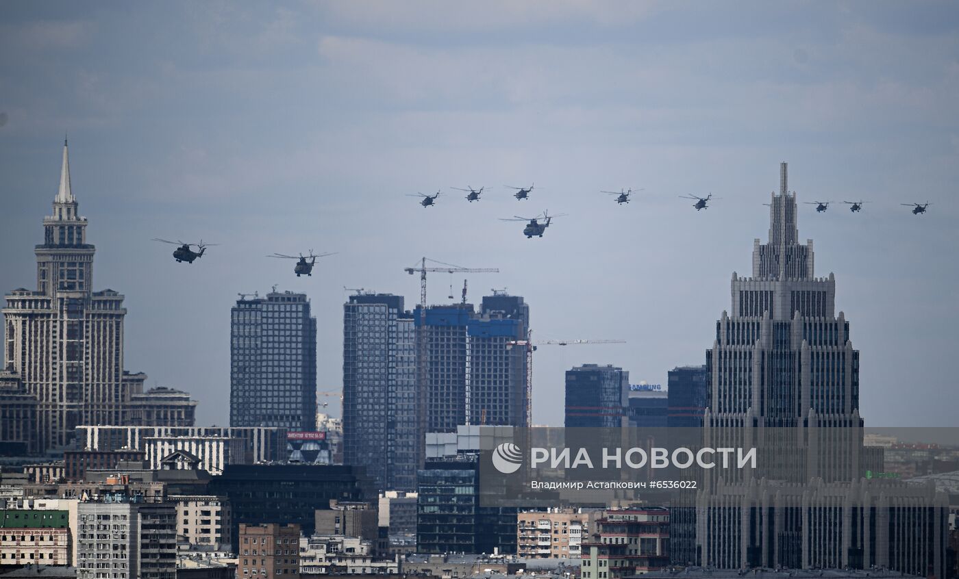 Репетиция воздушной части парада Победы