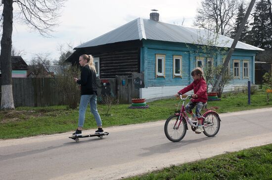 Город Чекалин в Тульской области