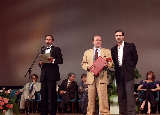 XVII Московский международный кинофестиваль