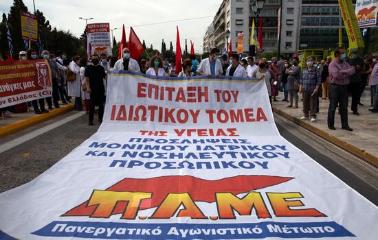 Акция рабочих в Греции