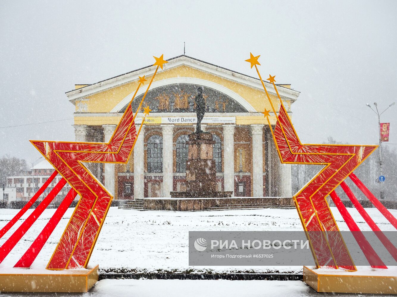 Снегопад в Карелии