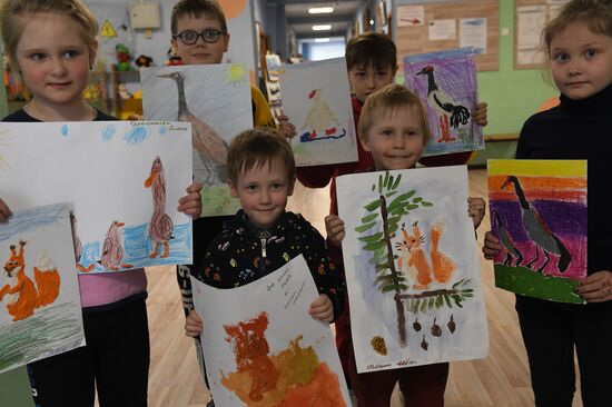 Кологривская детская школа искусств 