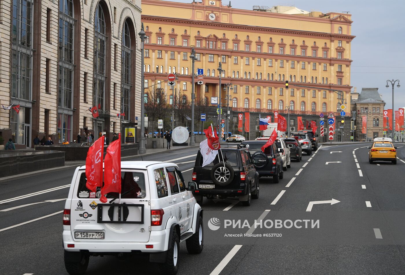 Акция "Огонь памяти"  