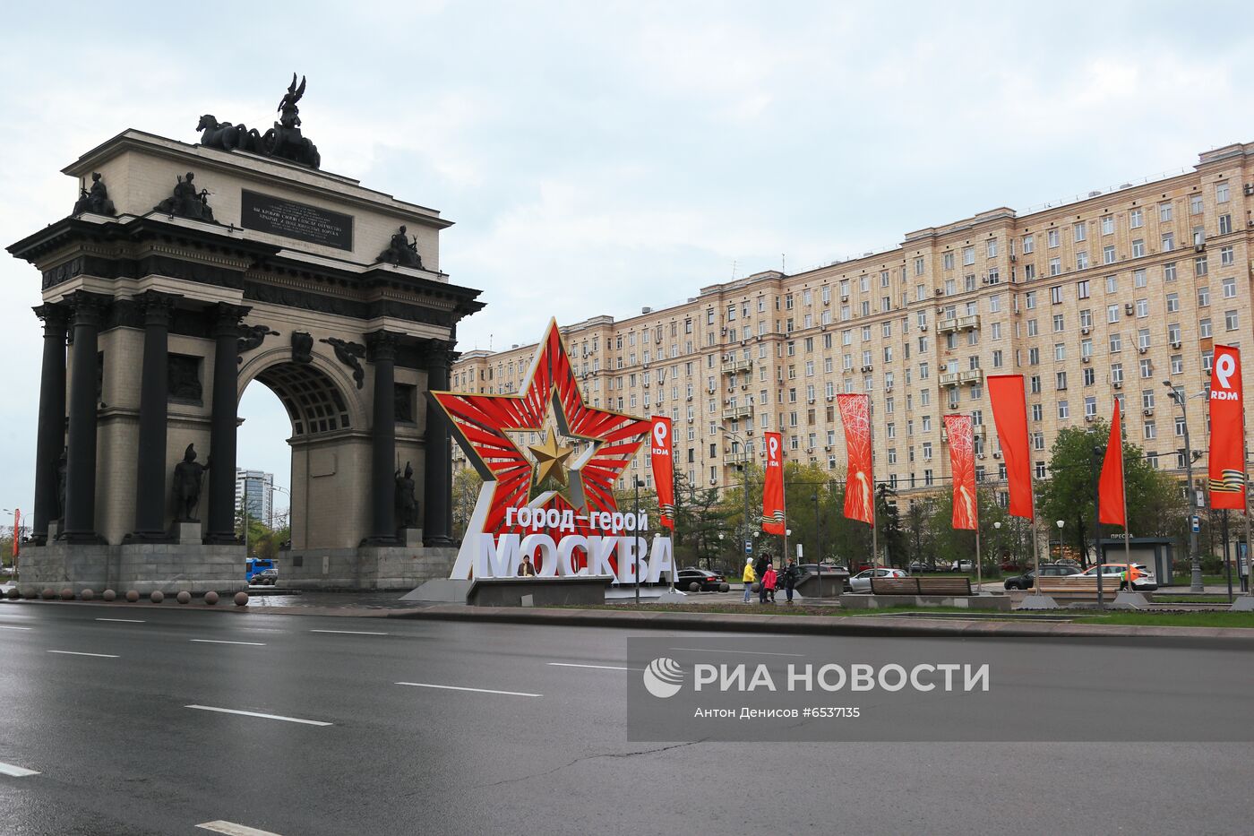 Украшение Москвы ко Дню Победы 