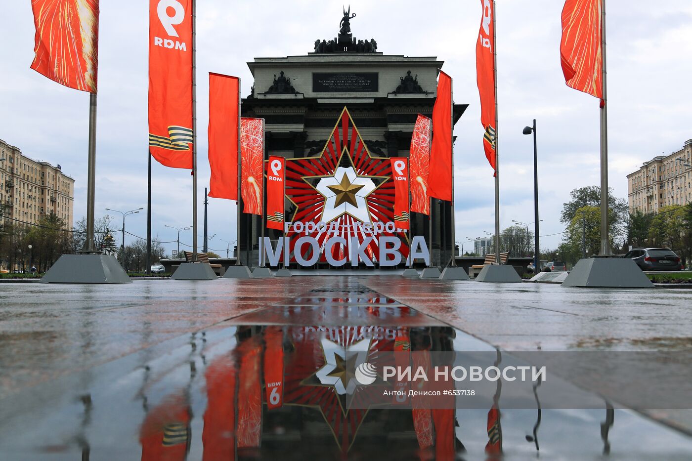 Украшение Москвы ко Дню Победы 