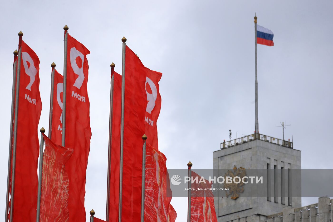 Украшение Москвы ко Дню Победы