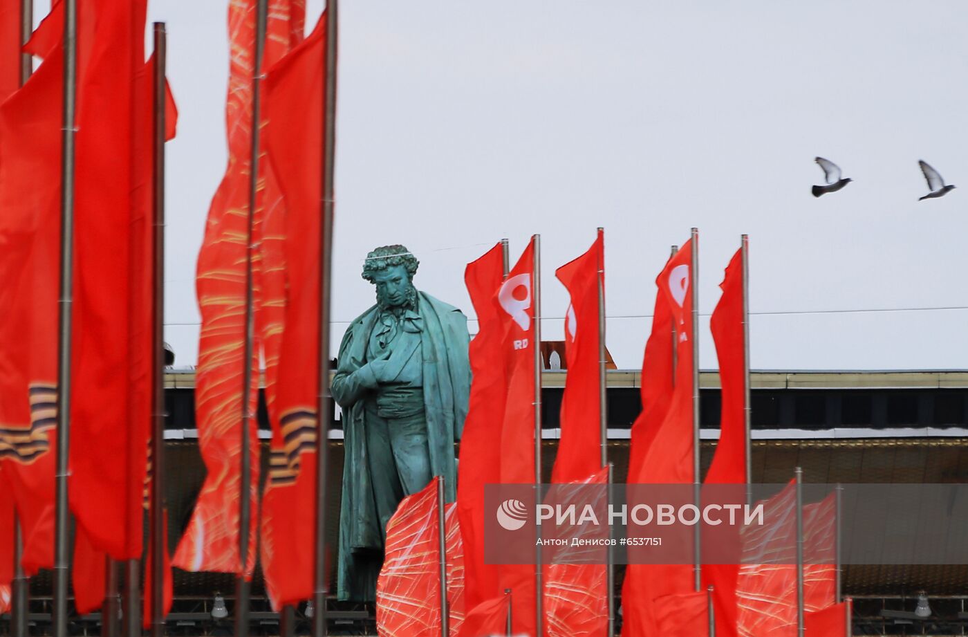 Украшение Москвы ко Дню Победы