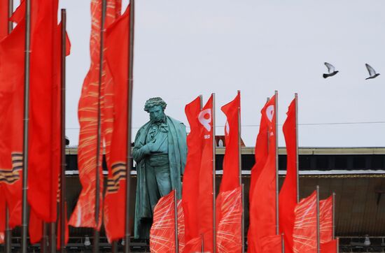 Украшение Москвы ко Дню Победы 