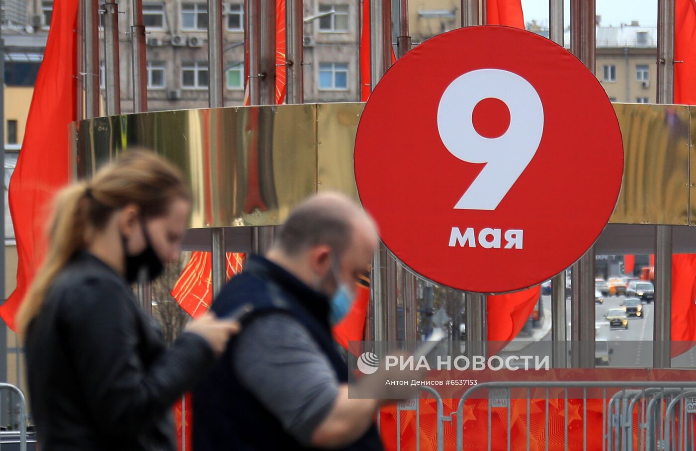 Украшение Москвы ко Дню Победы