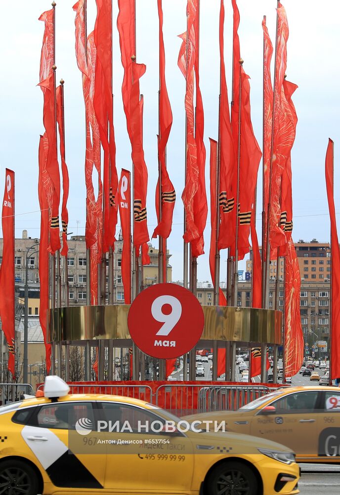 Украшение Москвы ко Дню Победы