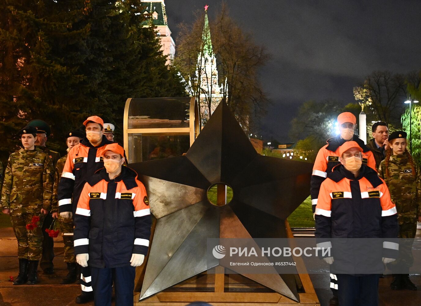 Профилактика Вечного огня в Александровском саду