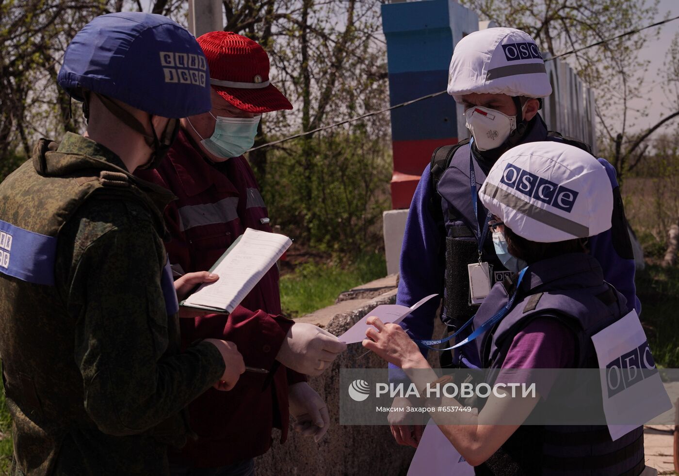 Совместный центр по контролю и координации режима прекращения огня в Донбассе