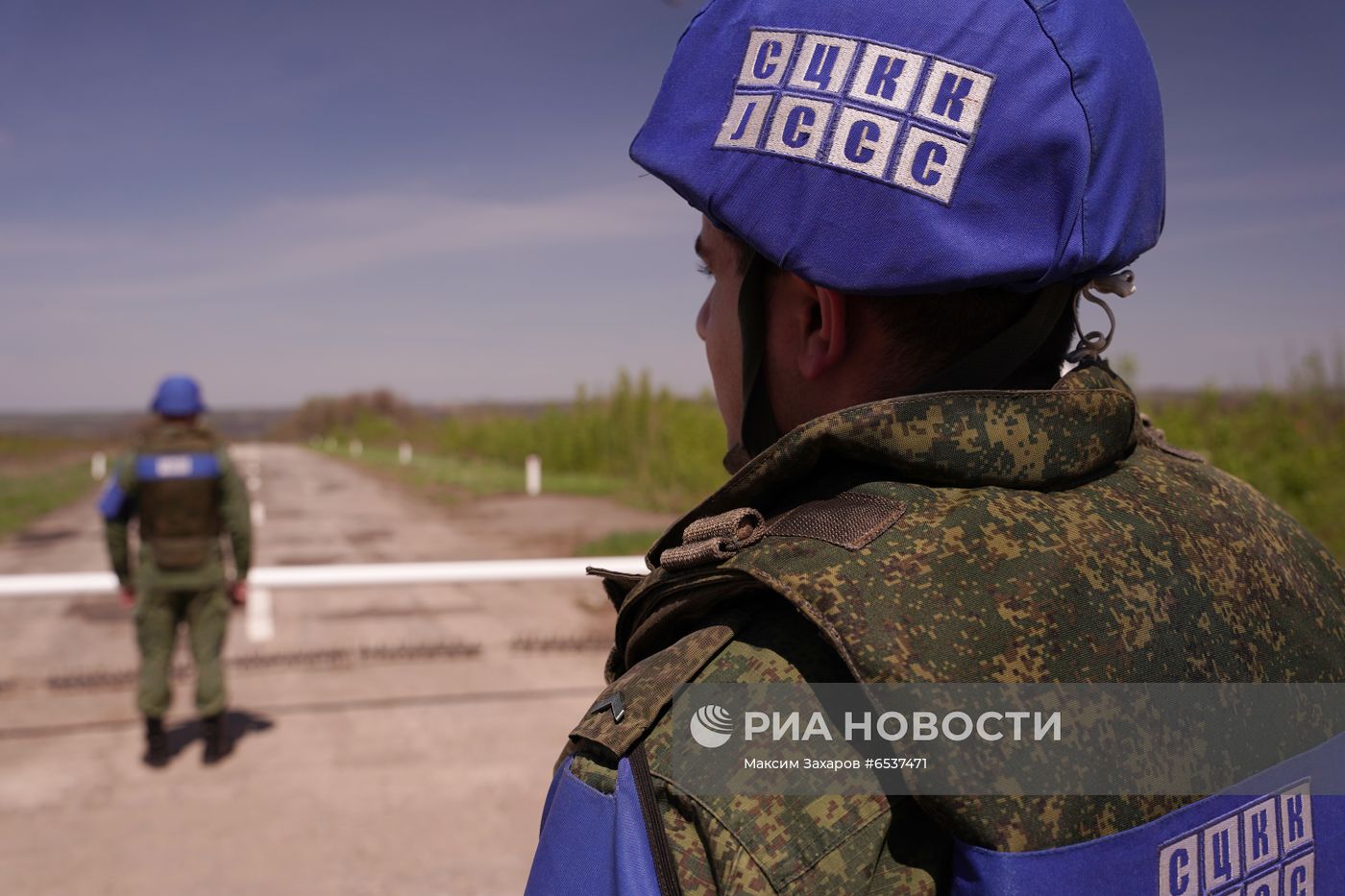 Совместный центр по контролю и координации режима прекращения огня в Донбассе