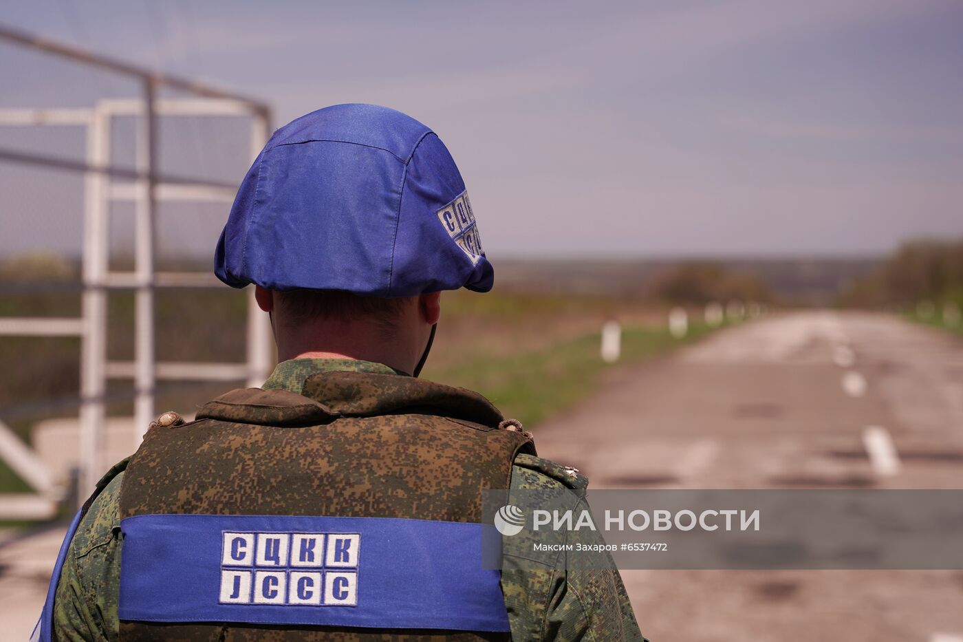 Совместный центр по контролю и координации режима прекращения огня в Донбассе
