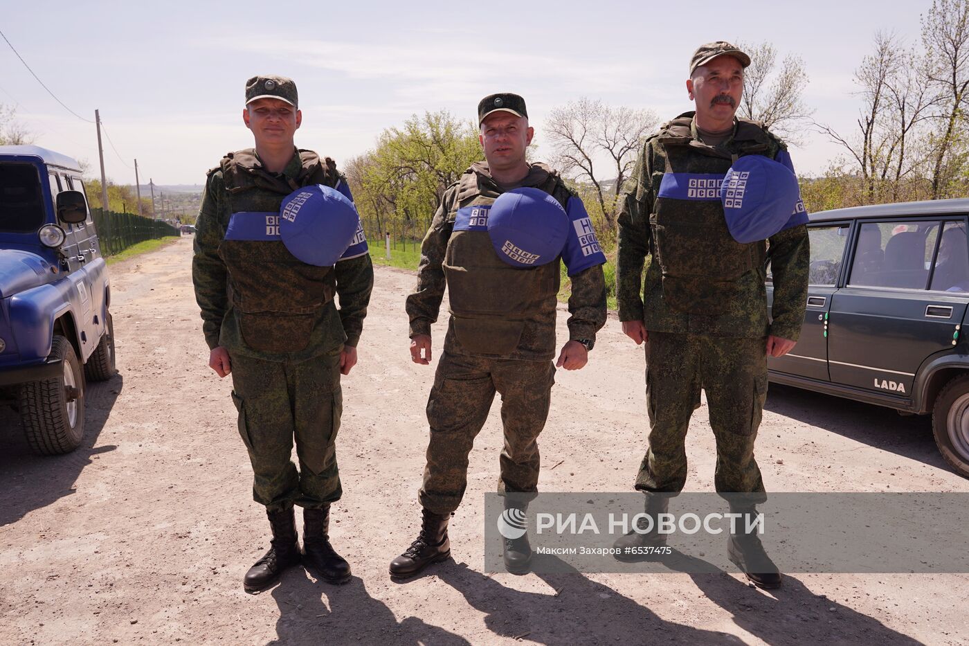 Совместный центр по контролю и координации режима прекращения огня в Донбассе