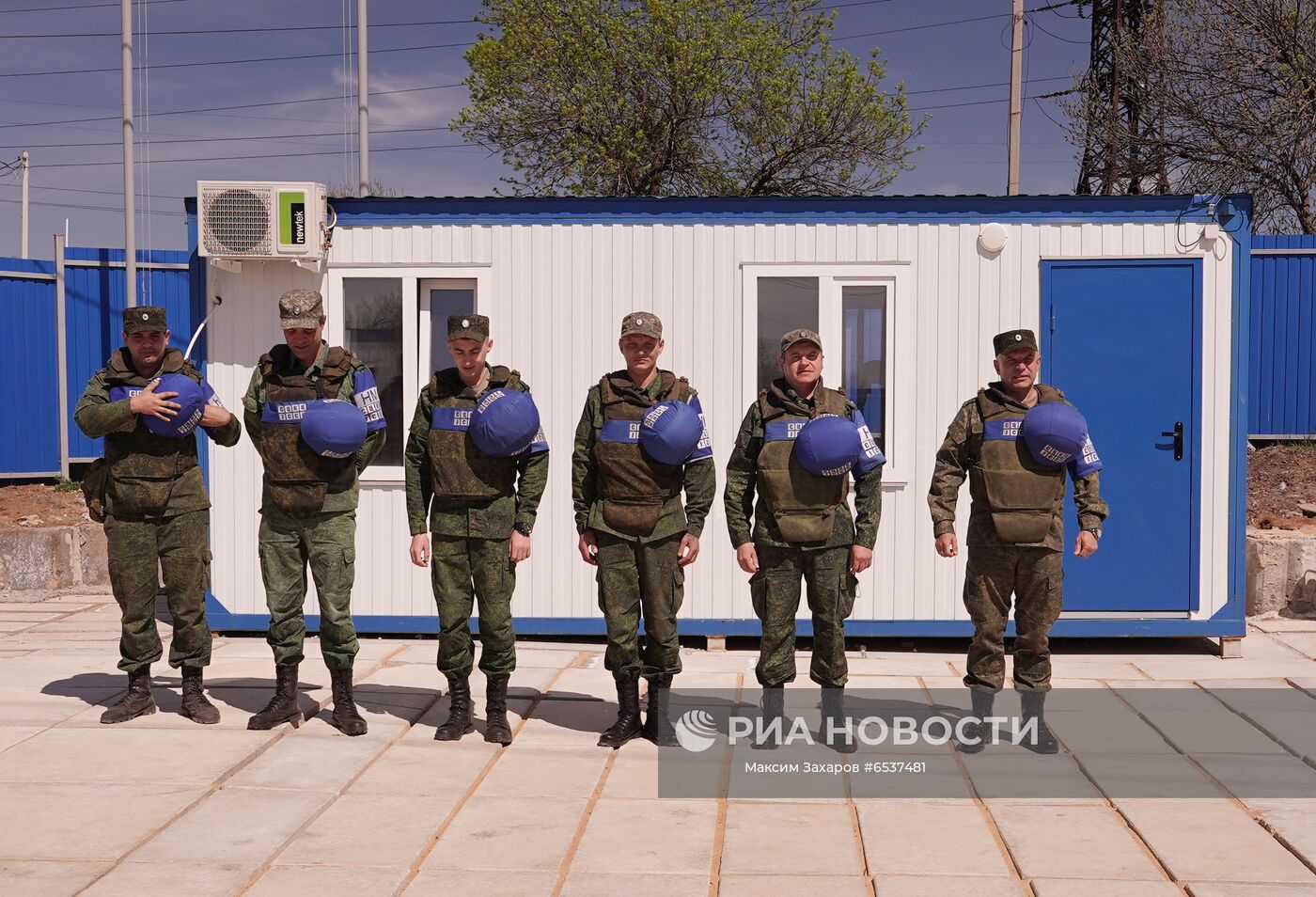 Совместный центр по контролю и координации режима прекращения огня в Донбассе