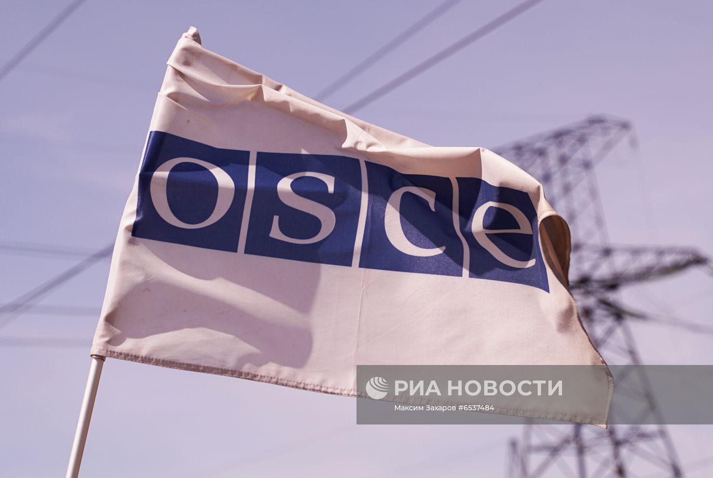Совместный центр по контролю и координации режима прекращения огня в Донбассе