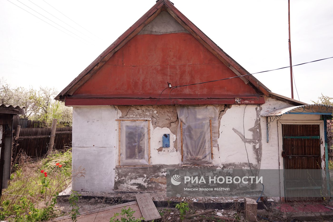 Ситуация на линии соприкосновения в Луганской области