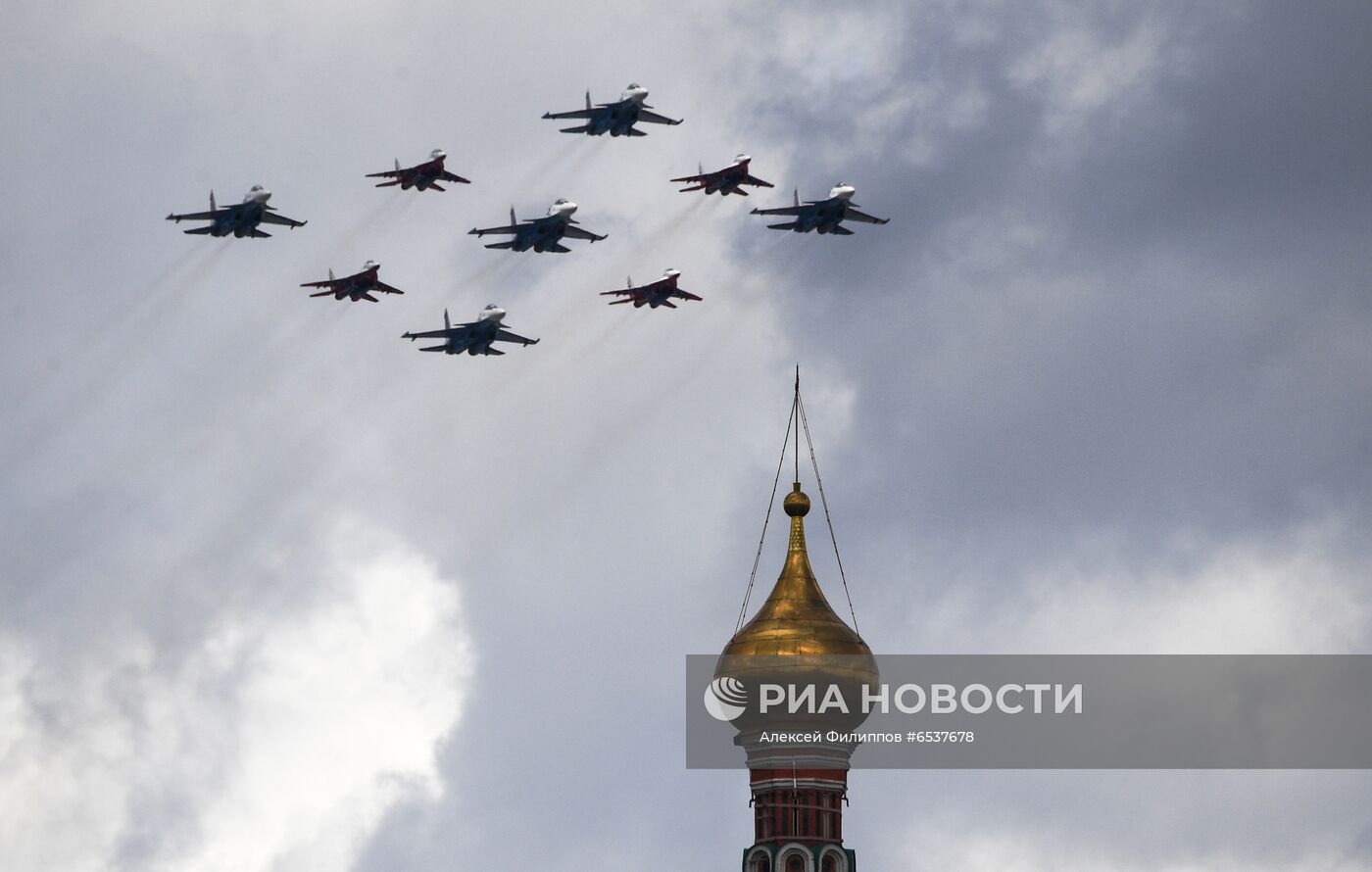 Генеральная репетиция воздушной части парада Победы в Москве