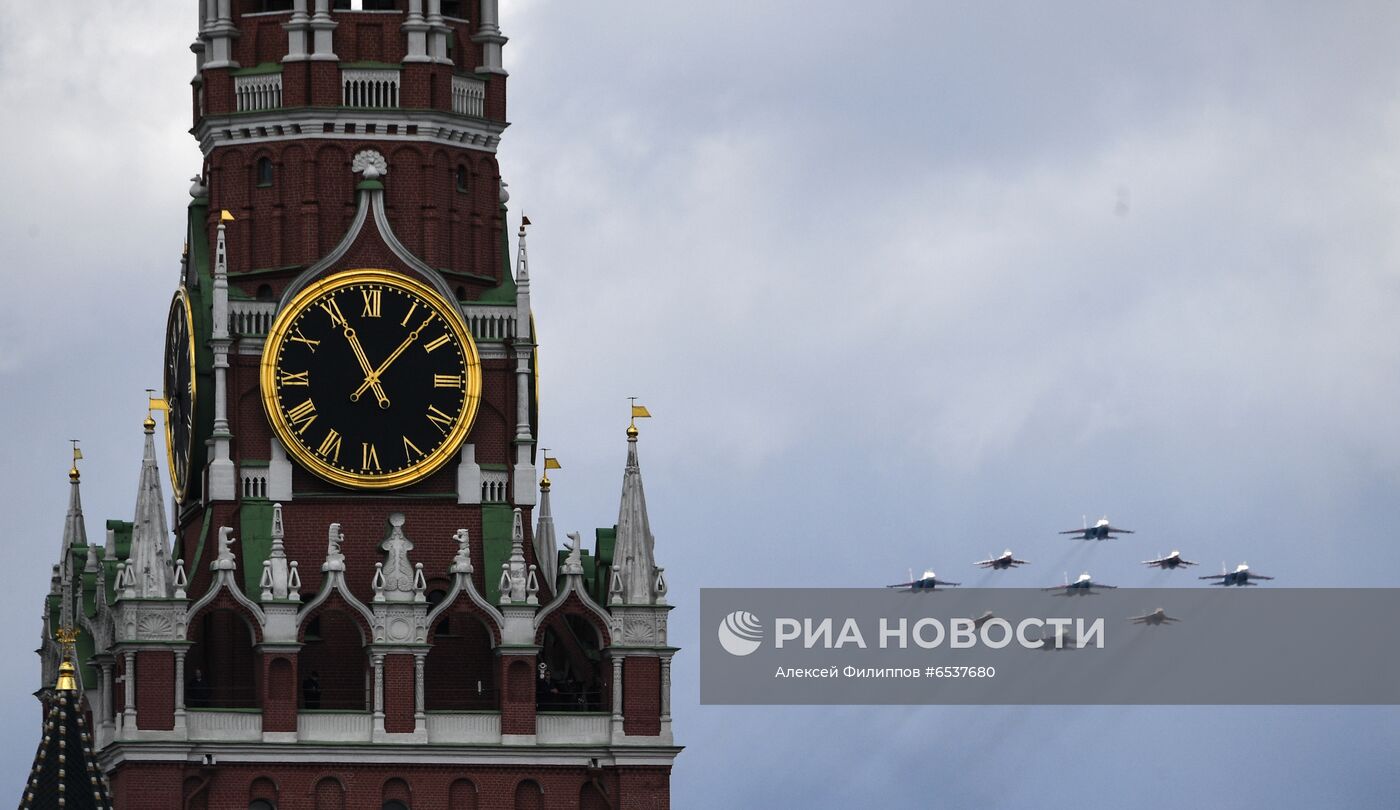 Генеральная репетиция воздушной части парада Победы в Москве