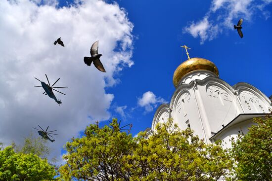 Генеральная репетиция воздушной части парада Победы в Москве