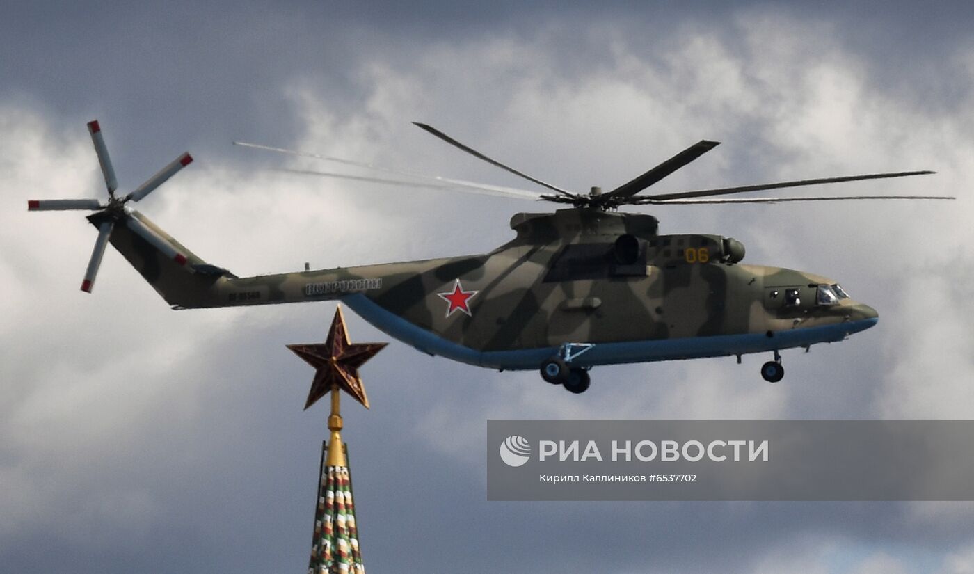 Генеральная репетиция воздушной части парада Победы в Москве