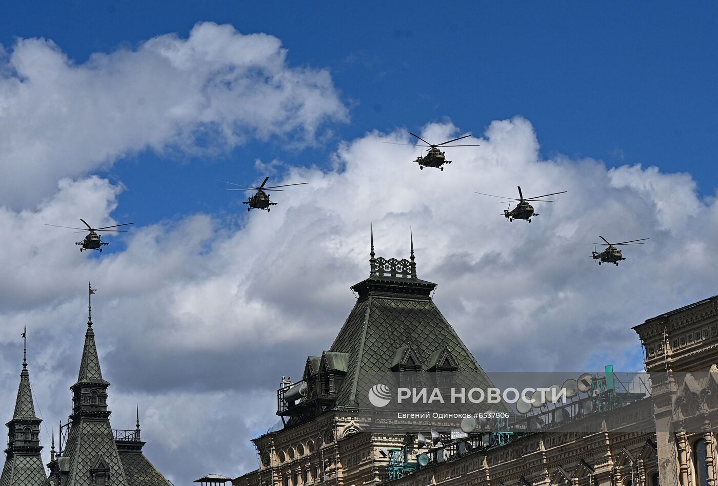 Генеральная репетиция воздушной части парада Победы в Москве