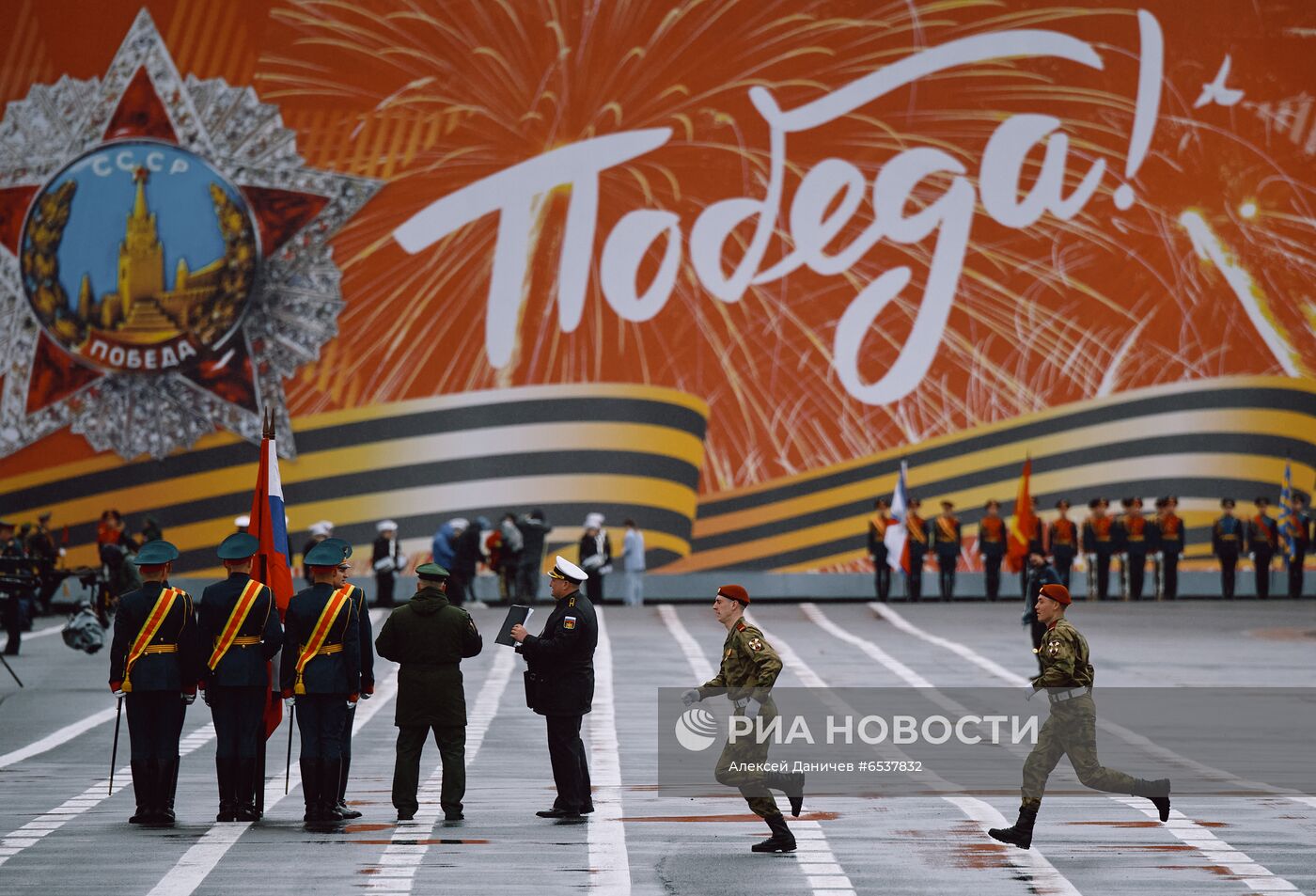 Генеральная репетиция парада Победы в Санкт-Петербурге