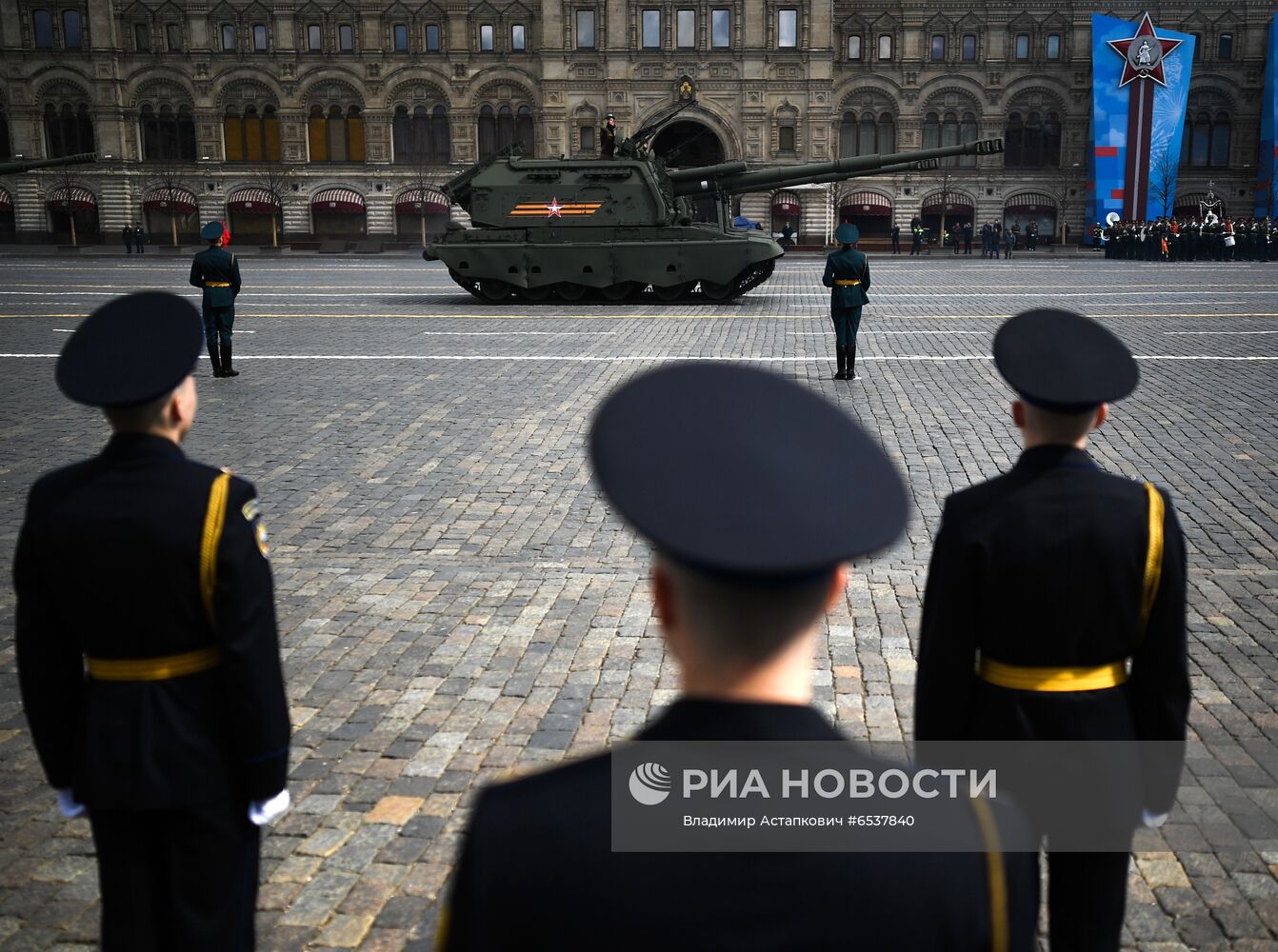 Генеральная репетиция парада Победы в Москве