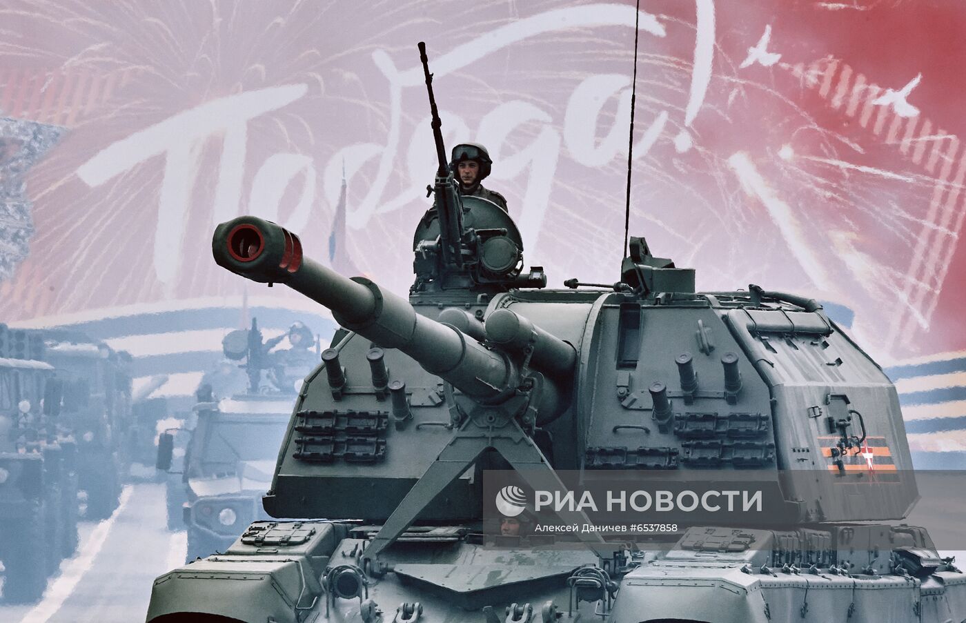 Генеральная репетиция парада Победы в Санкт-Петербурге