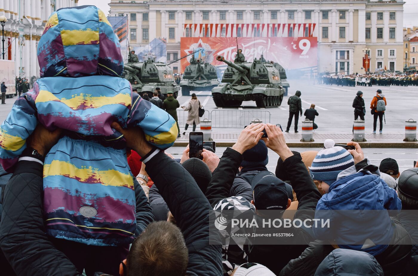 Генеральная репетиция парада Победы в Санкт-Петербурге