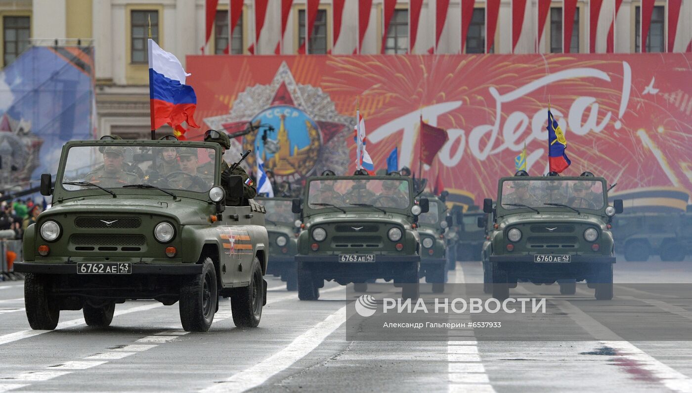 Генеральная репетиция парада Победы в Санкт-Петербурге