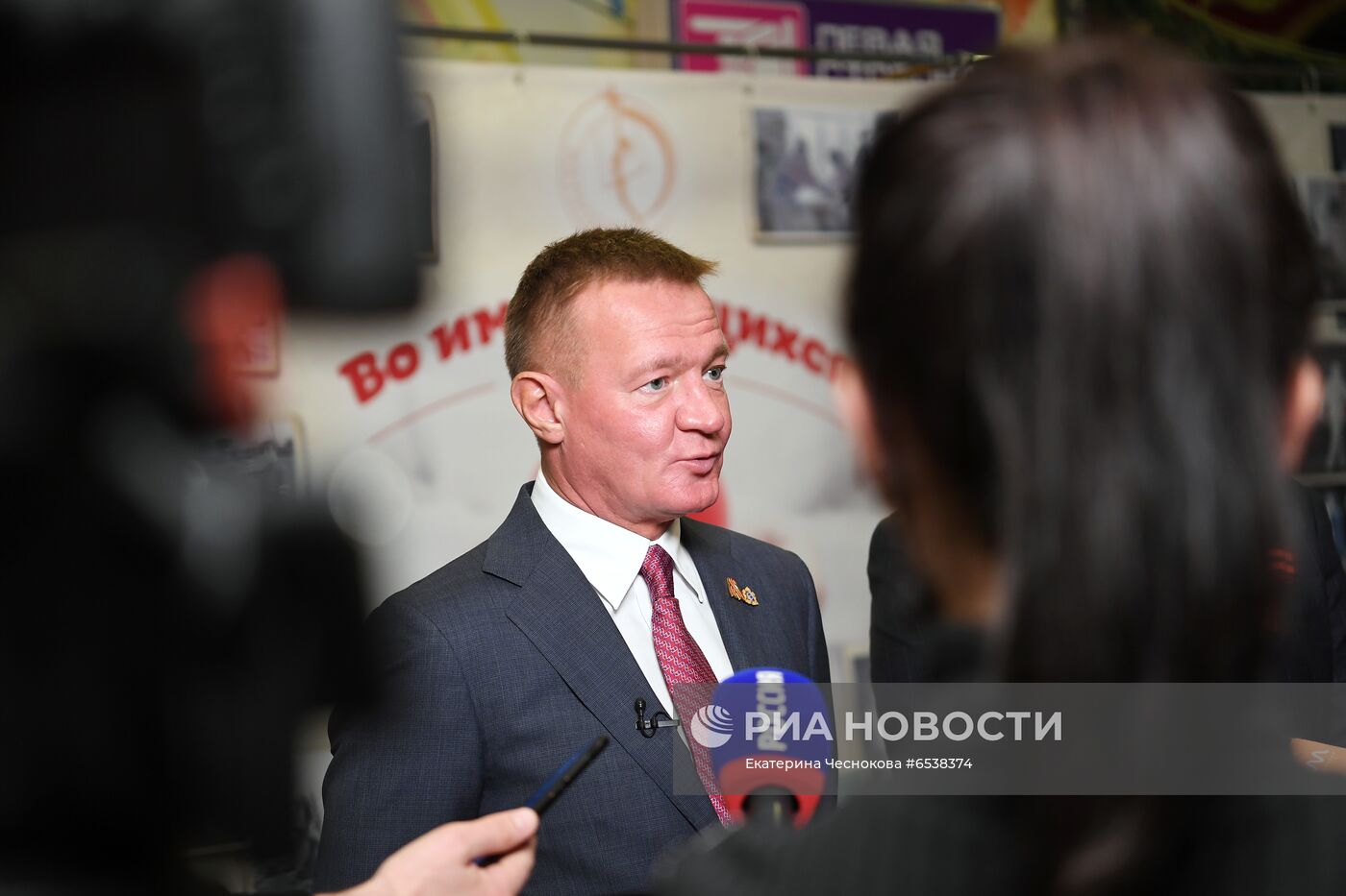 Мероприятия Росгосцирка по случаю 76-летия Победы
