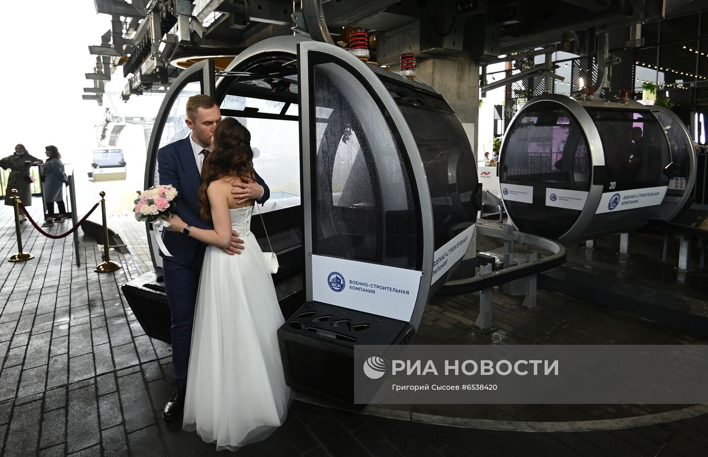 Торжественные регистрации брака на Московской канатной дороге