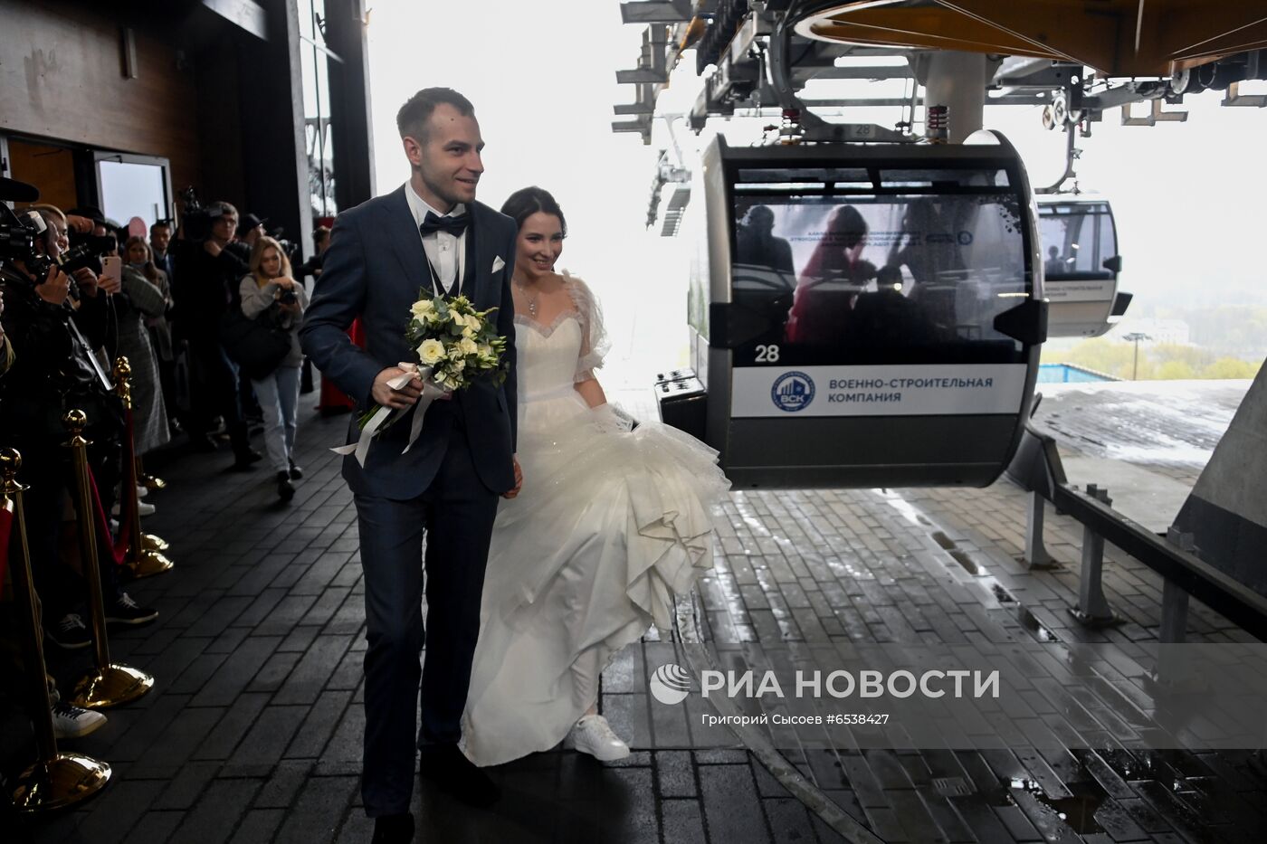 Торжественные регистрации брака на Московской канатной дороге