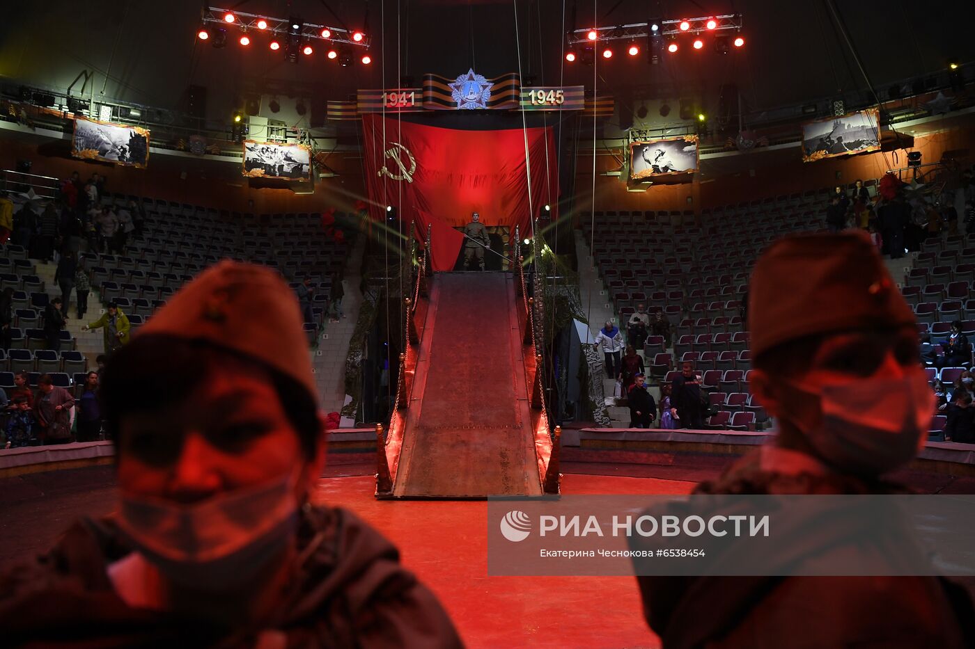 Мероприятия Росгосцирка по случаю 76-летия Победы