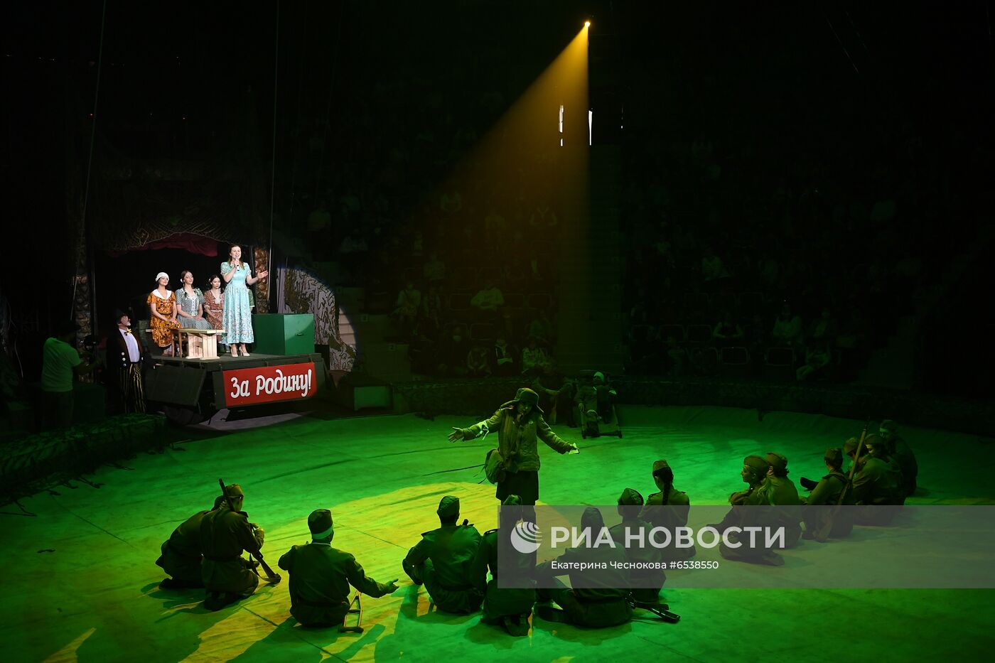 Мероприятия Росгосцирка по случаю 76-летия Победы