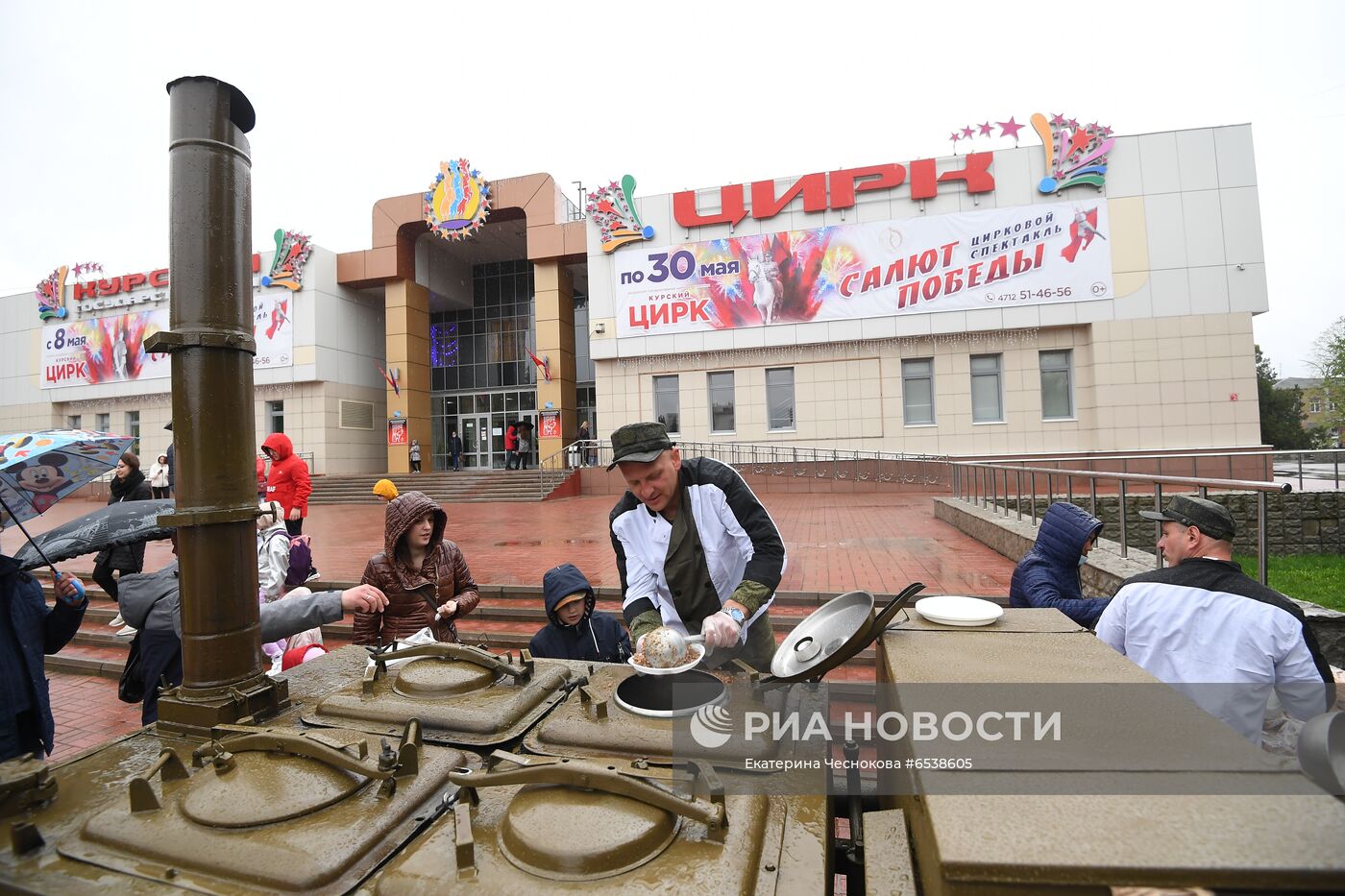 Мероприятия Росгосцирка по случаю 76-летия Победы