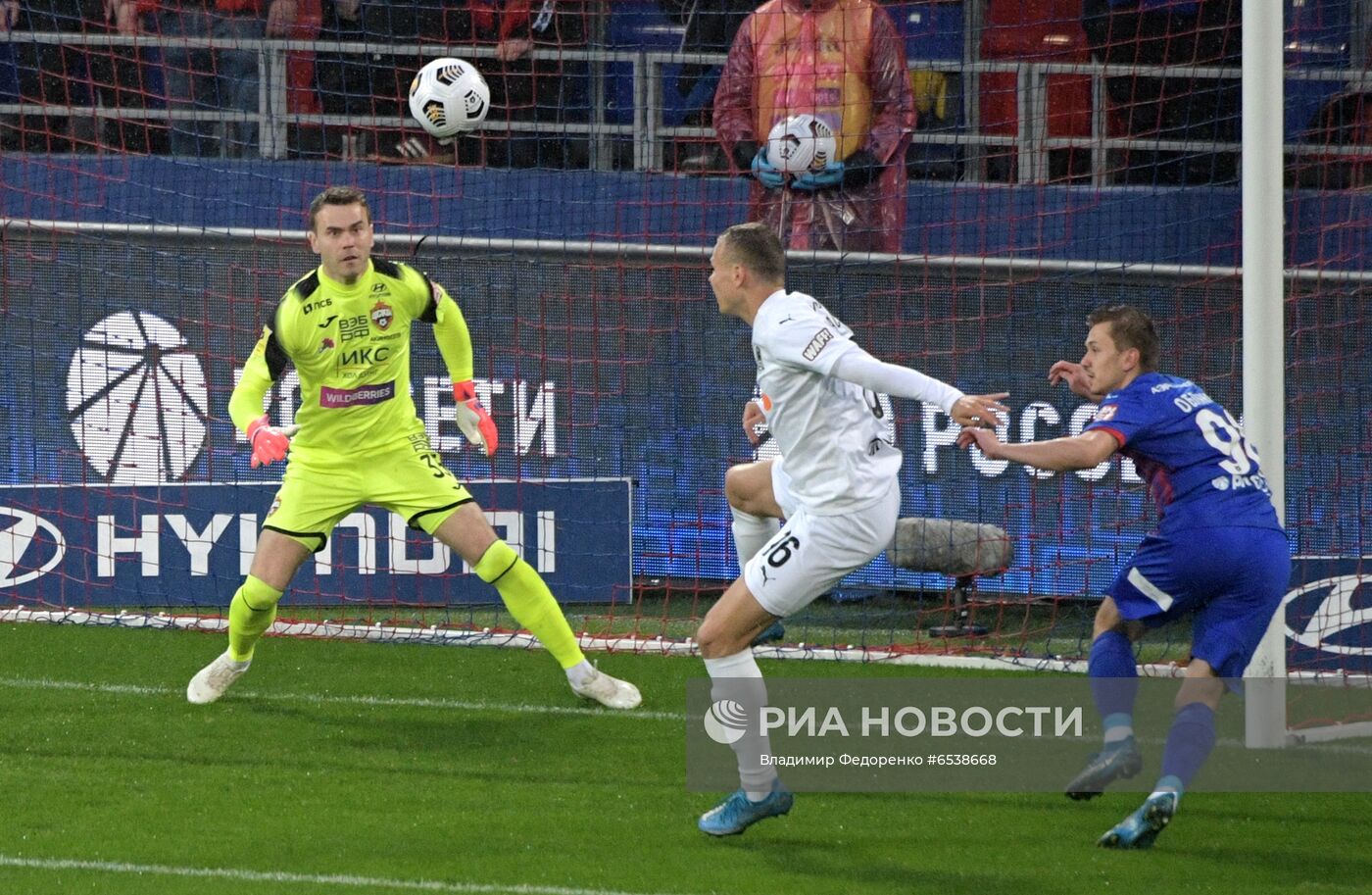 Футбол. РПЛ. Матч ЦСКА - "Краснодар"