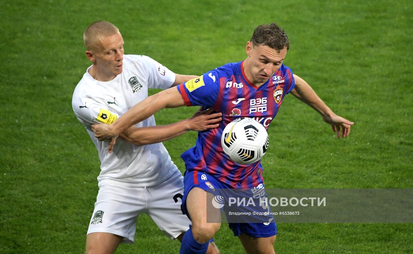 Футбол. РПЛ. Матч ЦСКА - "Краснодар"