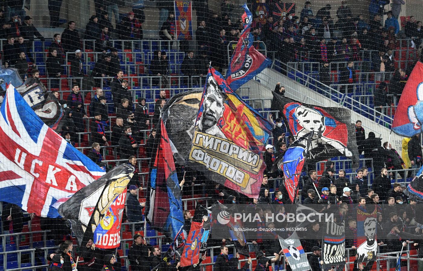 Футбол. РПЛ. Матч ЦСКА - "Краснодар"
