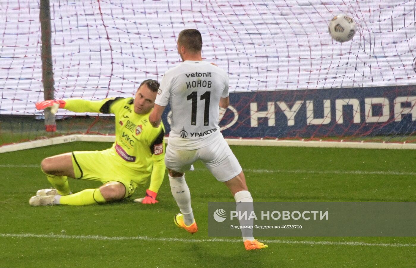 Футбол. РПЛ. Матч ЦСКА - "Краснодар"