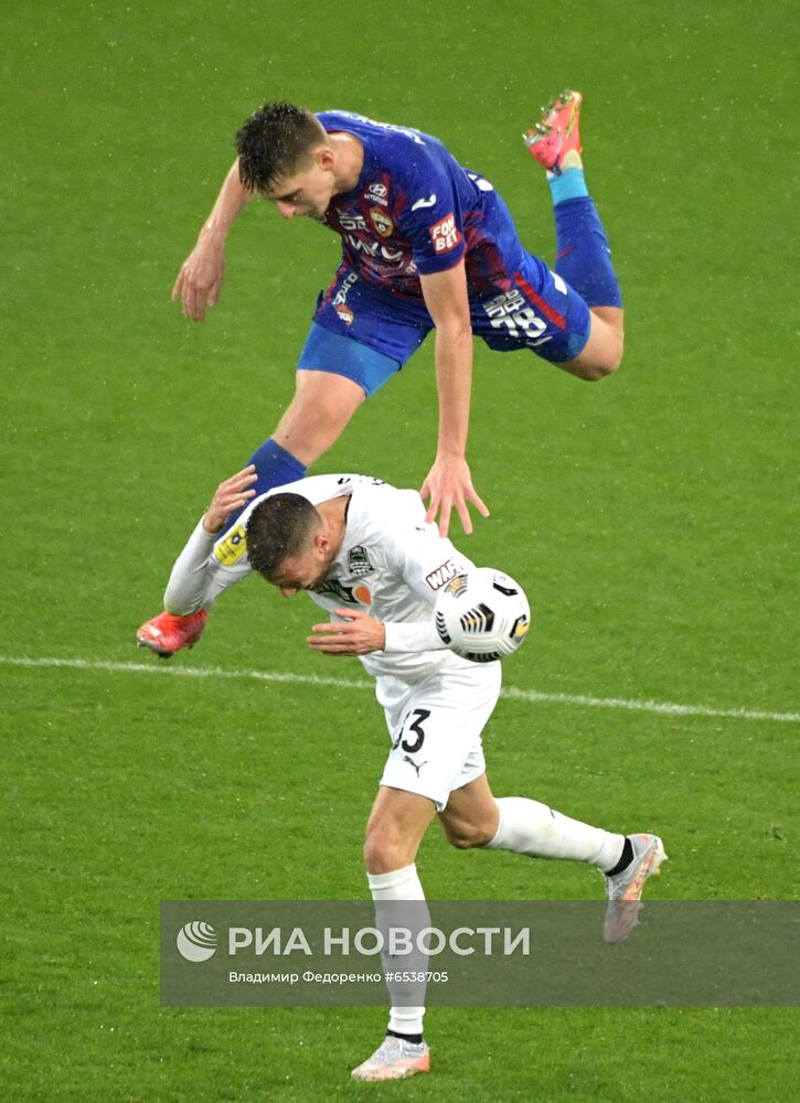 ФОТО МЕСЯЦА