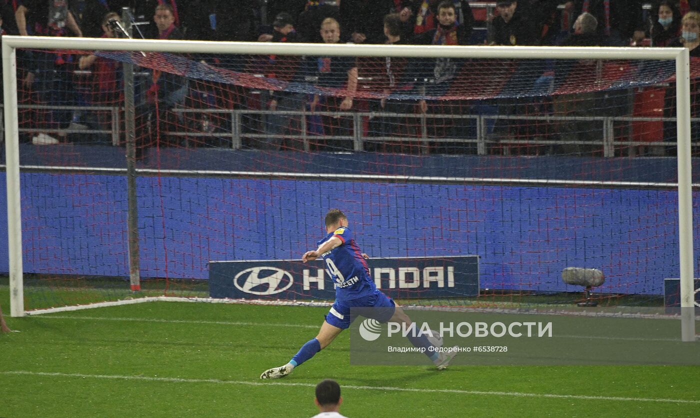 Футбол. РПЛ. Матч ЦСКА - "Краснодар"