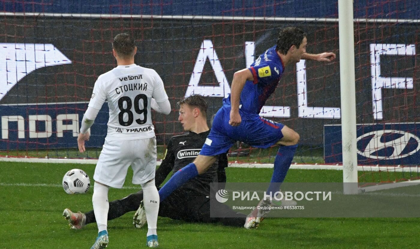 Футбол. РПЛ. Матч ЦСКА  - "Краснодар"