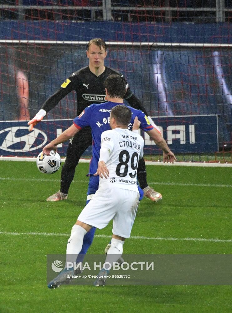 Футбол. РПЛ. Матч ЦСКА - "Краснодар"