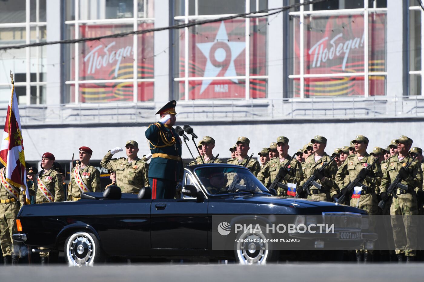 Военный парад в городах России, посвящённый 76-й годовщине Победы
