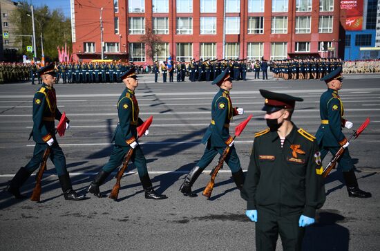 Военный парад в городах России, посвящённый 76-й годовщине Победы