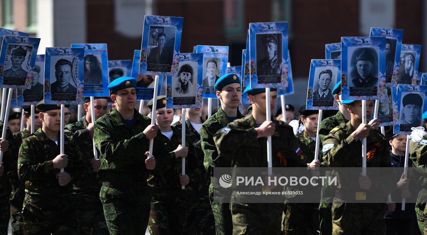 Военный парад в городах России, посвящённый 76-й годовщине Победы